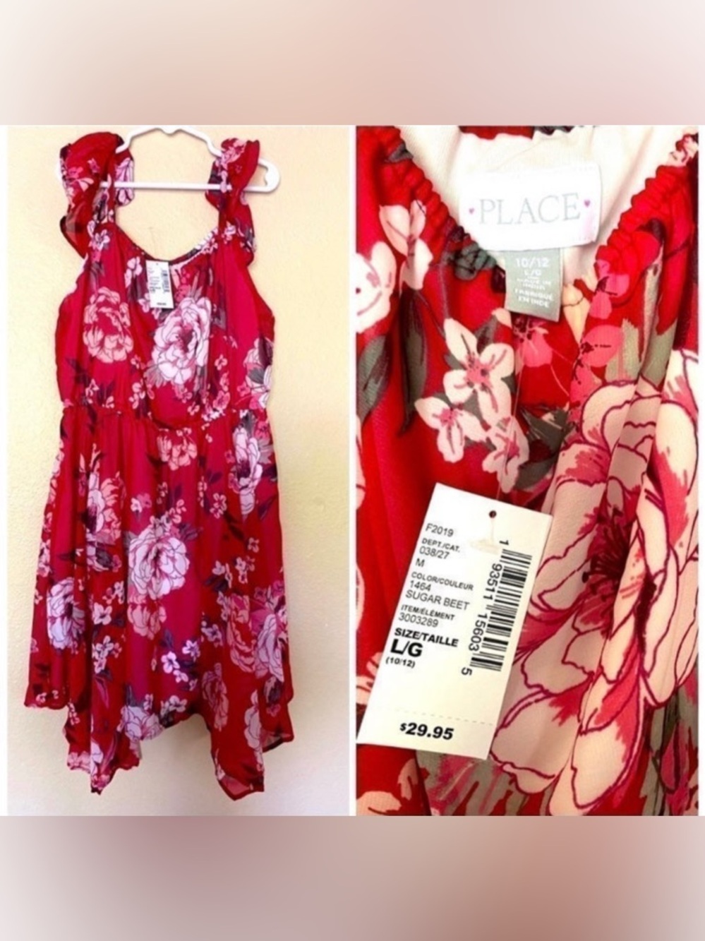 New The Children's Place size 10/12 floral dress